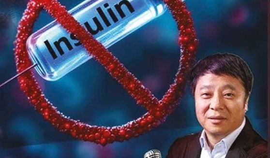 ذیابیطس قسم اول