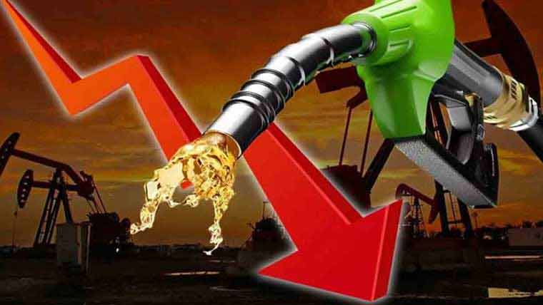 حکومت کا پیٹرولیم مصنوعات